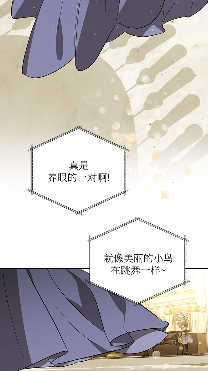 第44话65