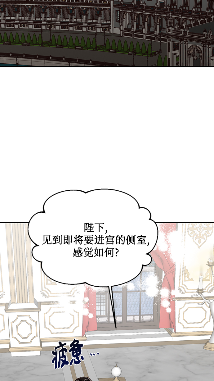 第18话19