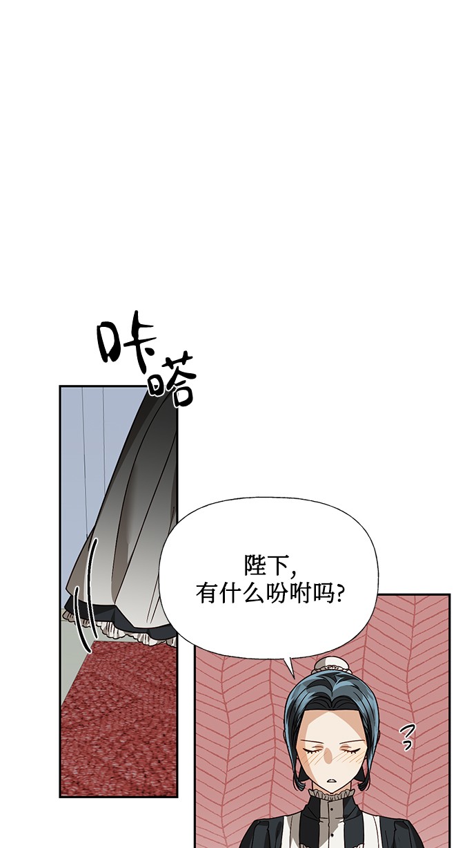 第34话42