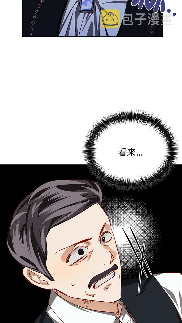 第10话12