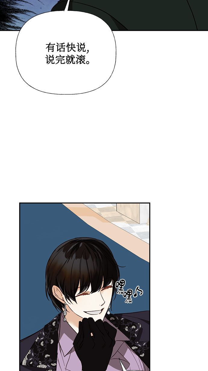 第61话62