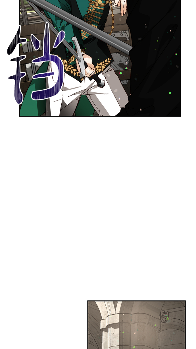 第25话71