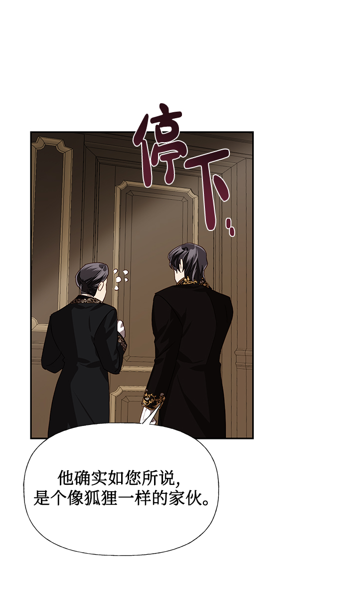 第14话66
