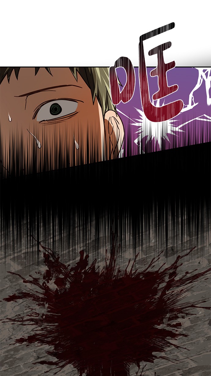 第33话58
