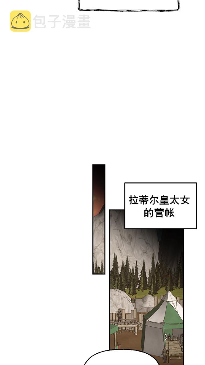 第8话27