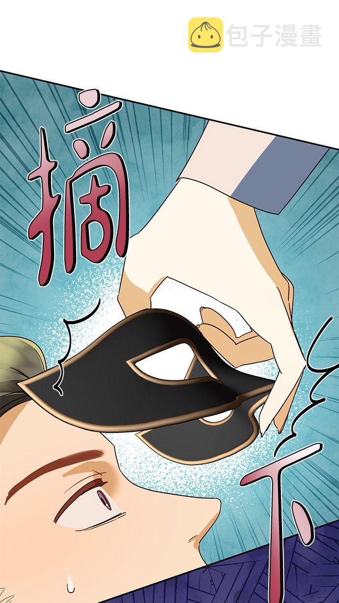 第72话43