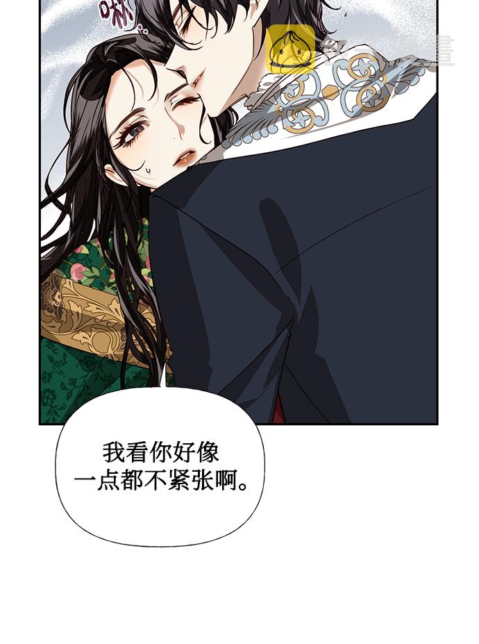 第19话60