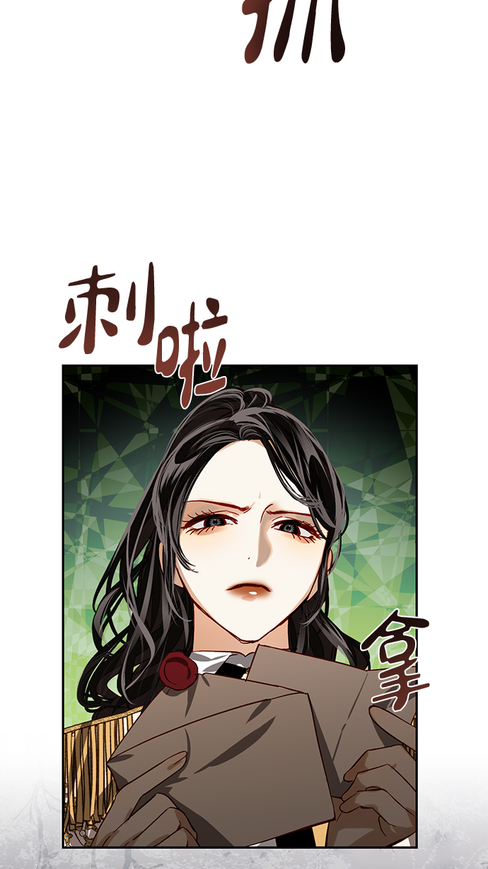 第11话58