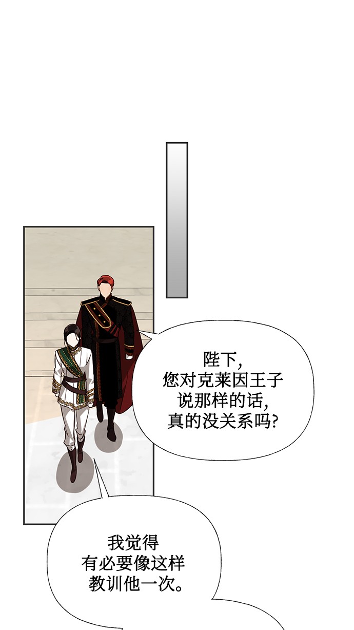 第41话72