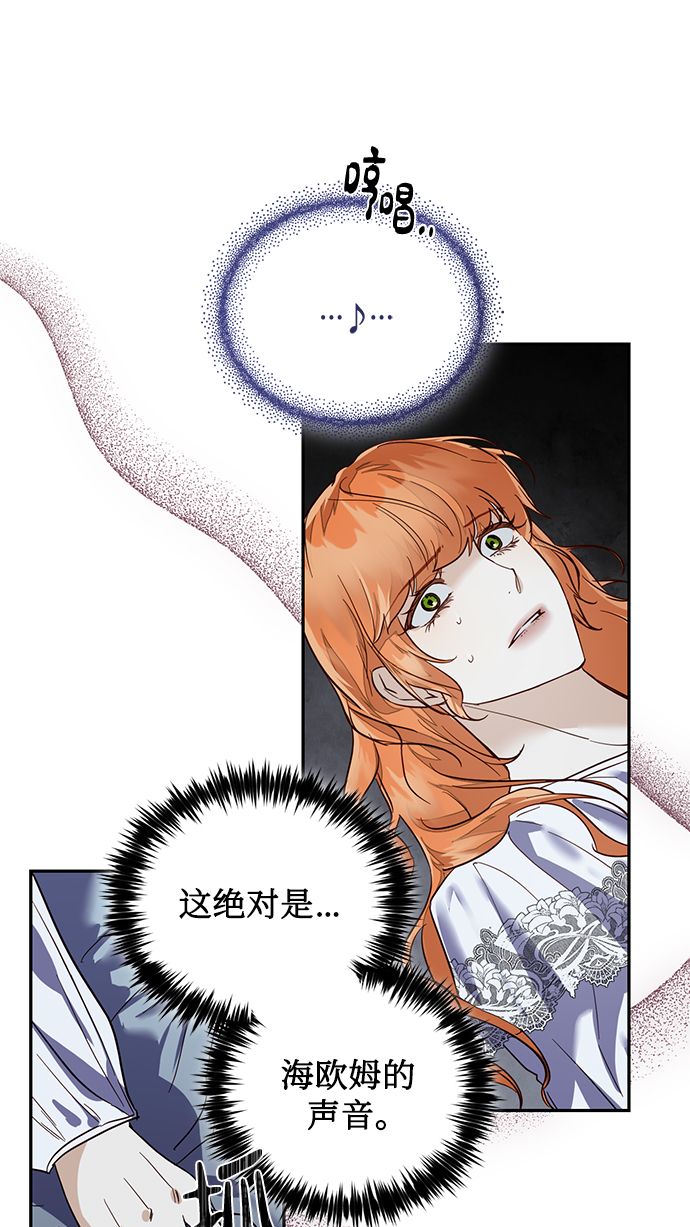 第60话50