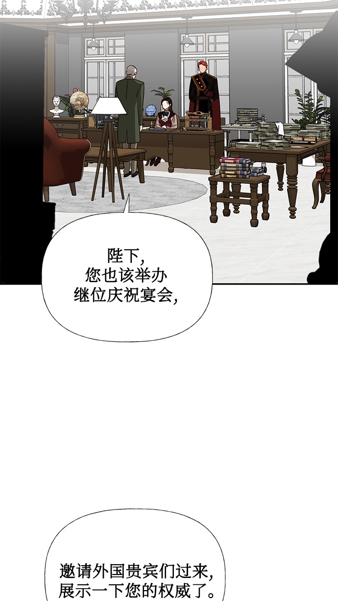 第37话22