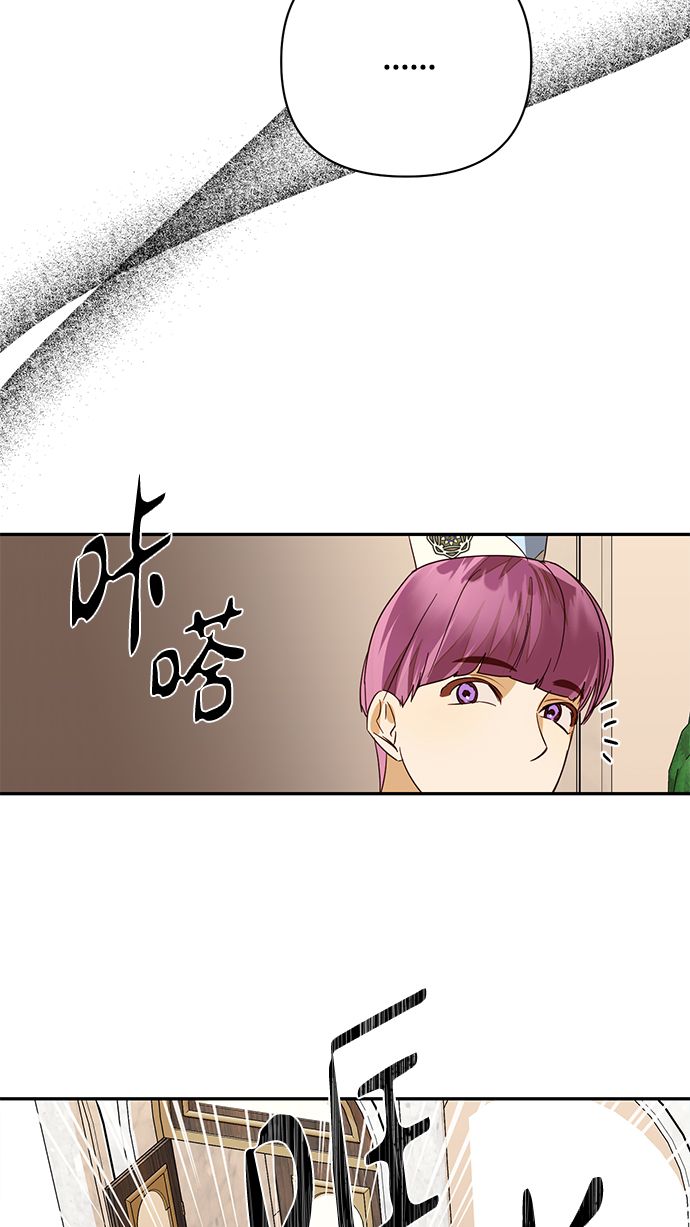 第81话48