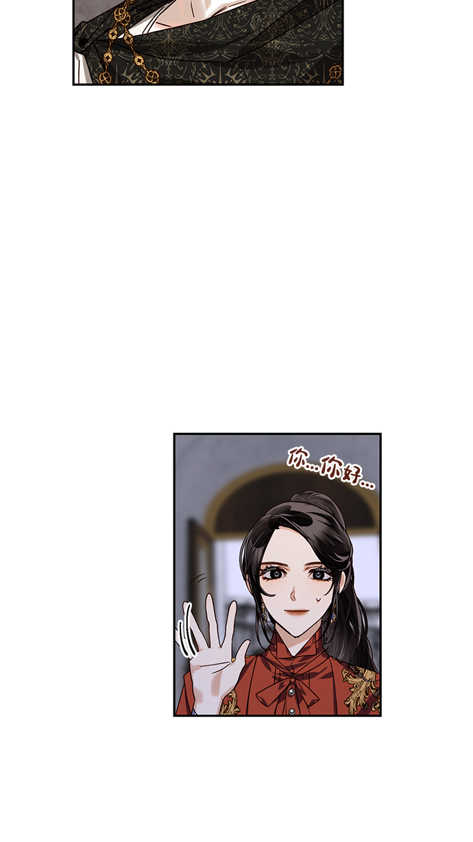 第23话33