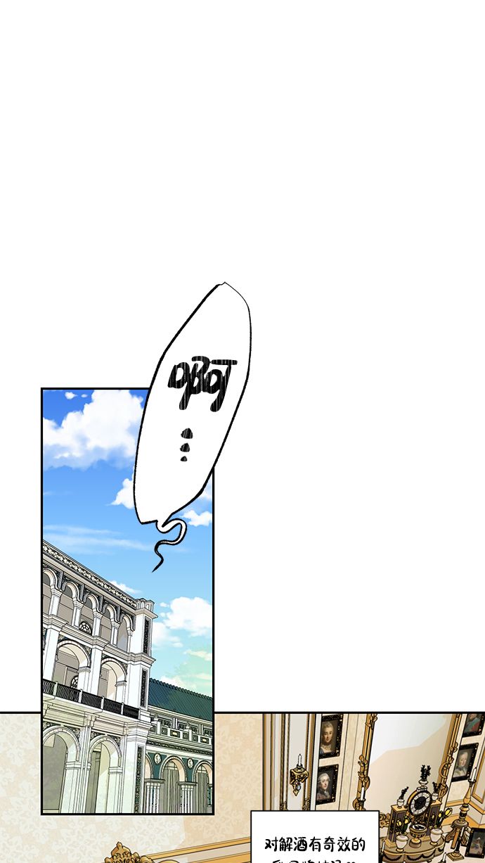 第56话65