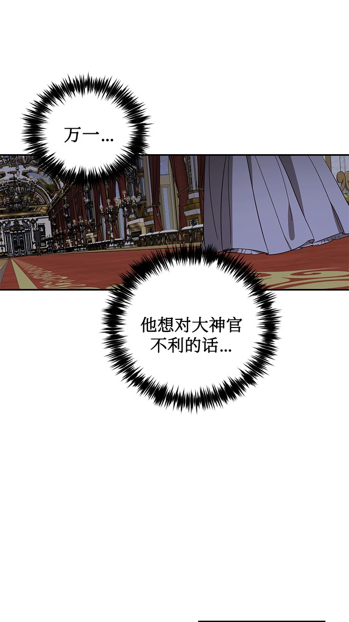 第45话45