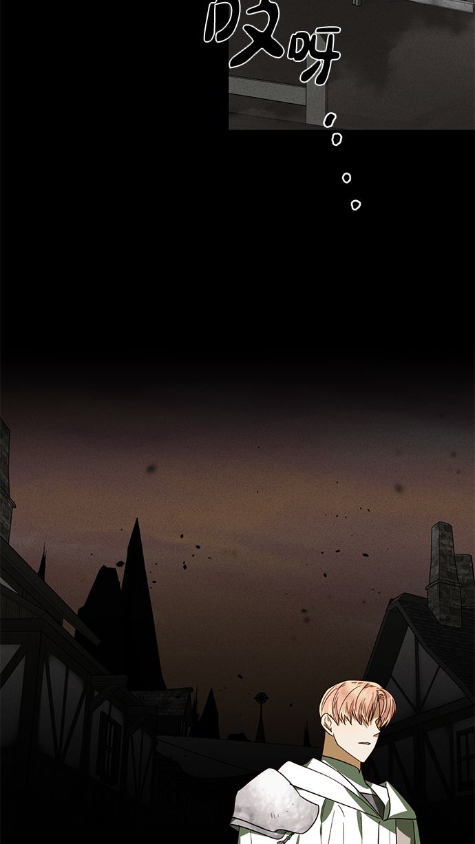 第65话2