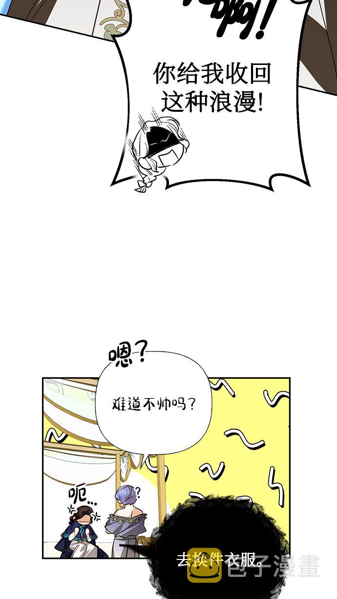 第62话39