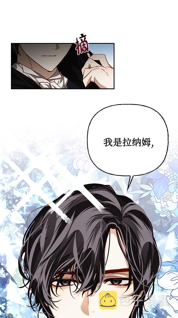 第8话10