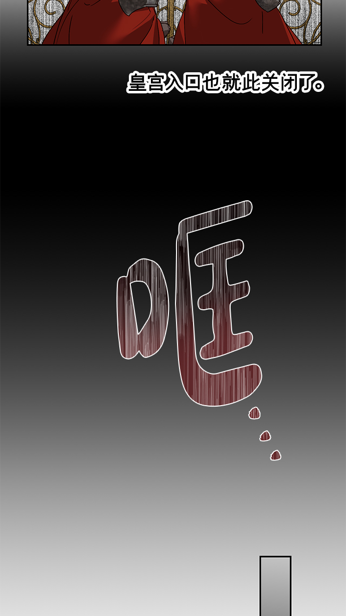 第18话41