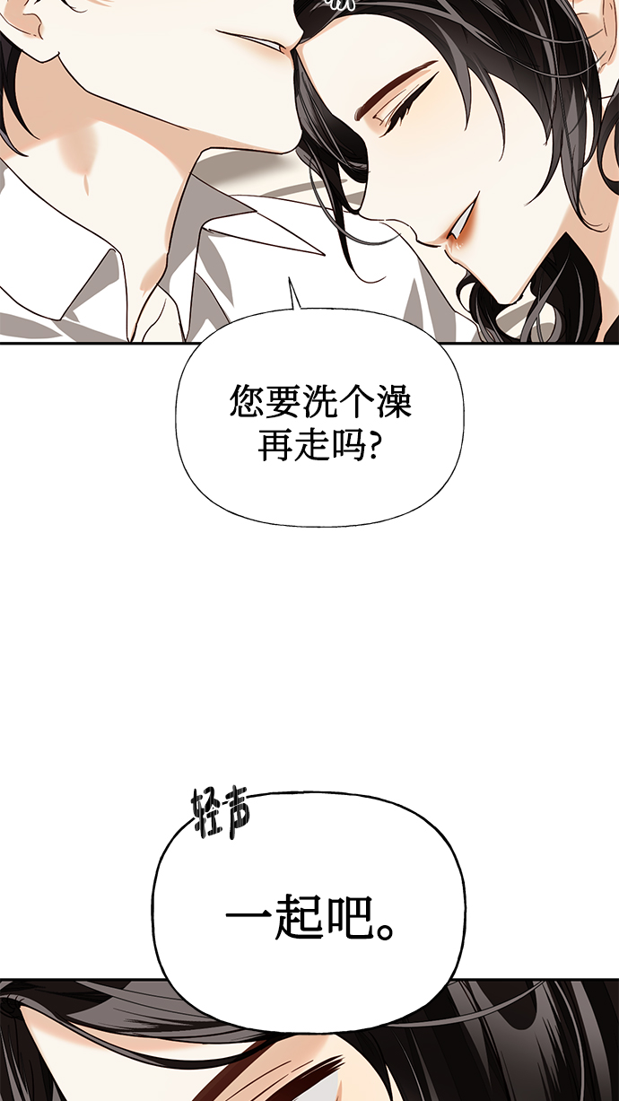 第20话32