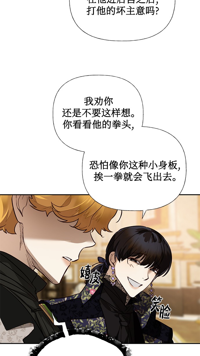 第47话63