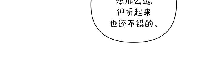 第66话18