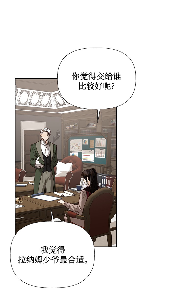 第37话45
