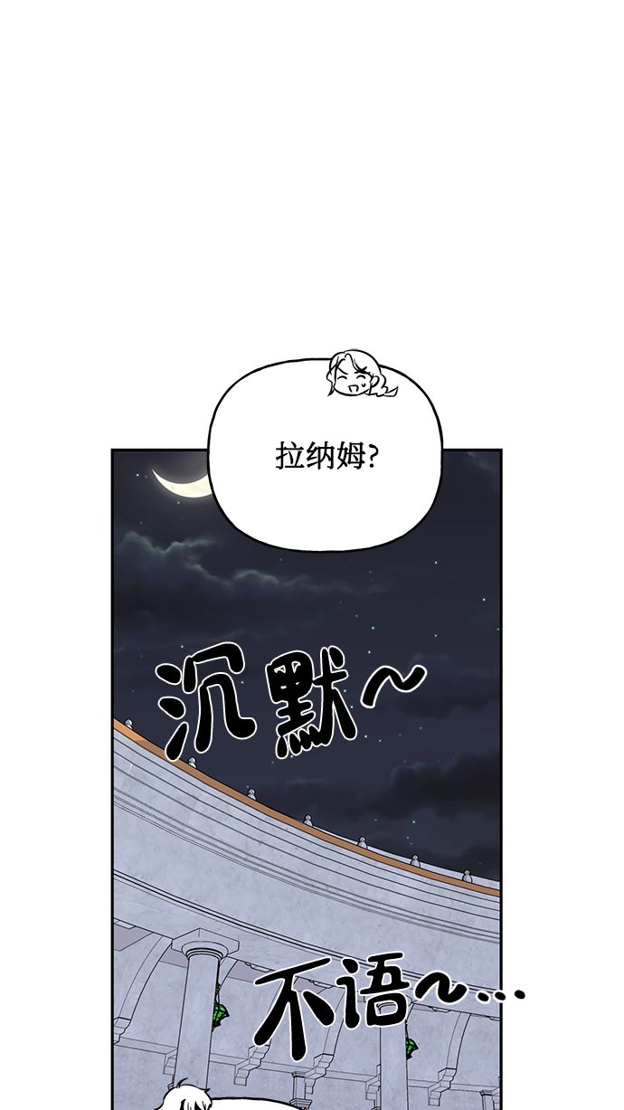 第60话25