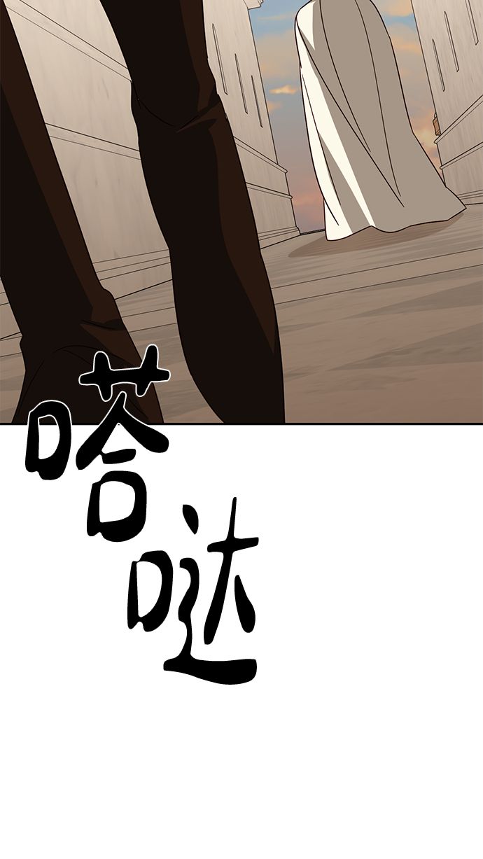 第80话39