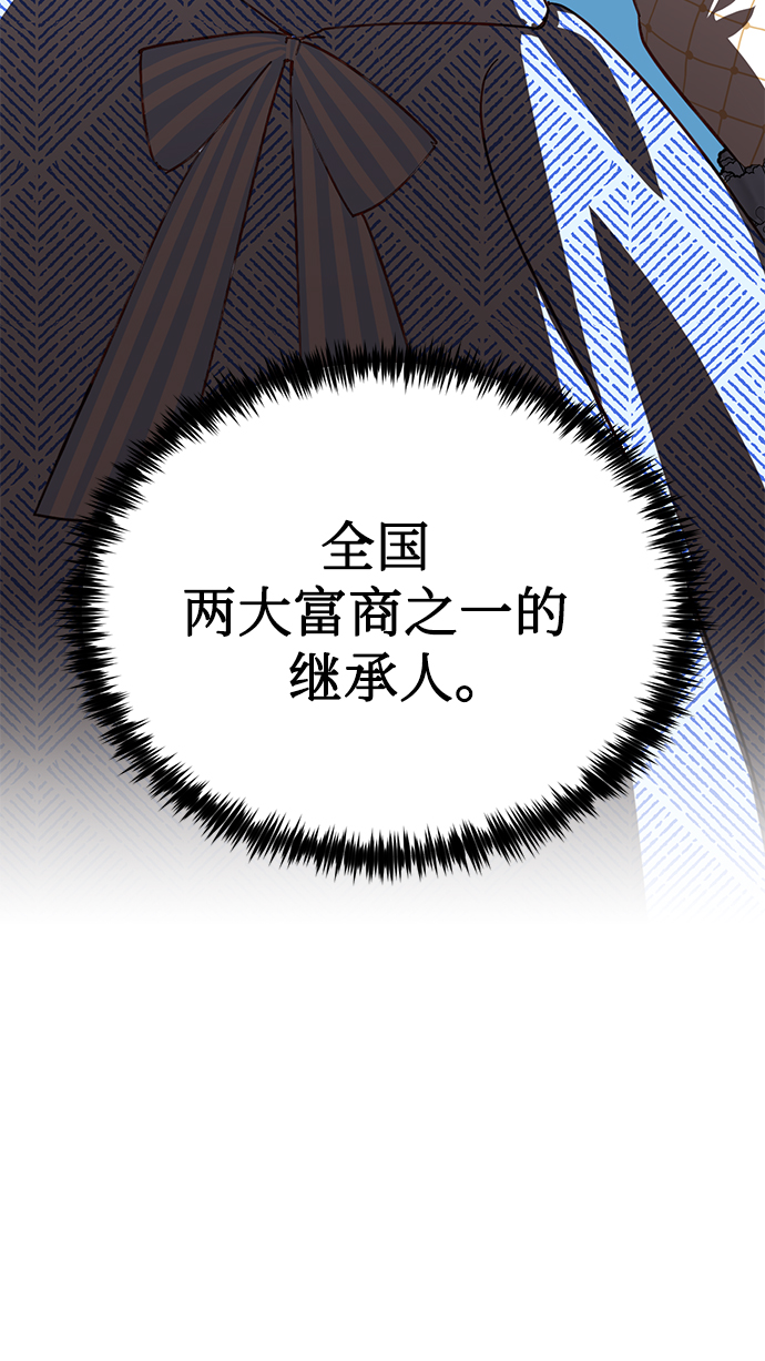 第17话22