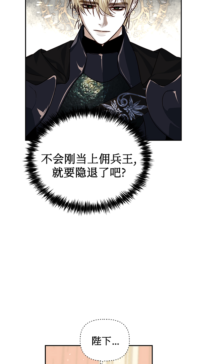 第18话55