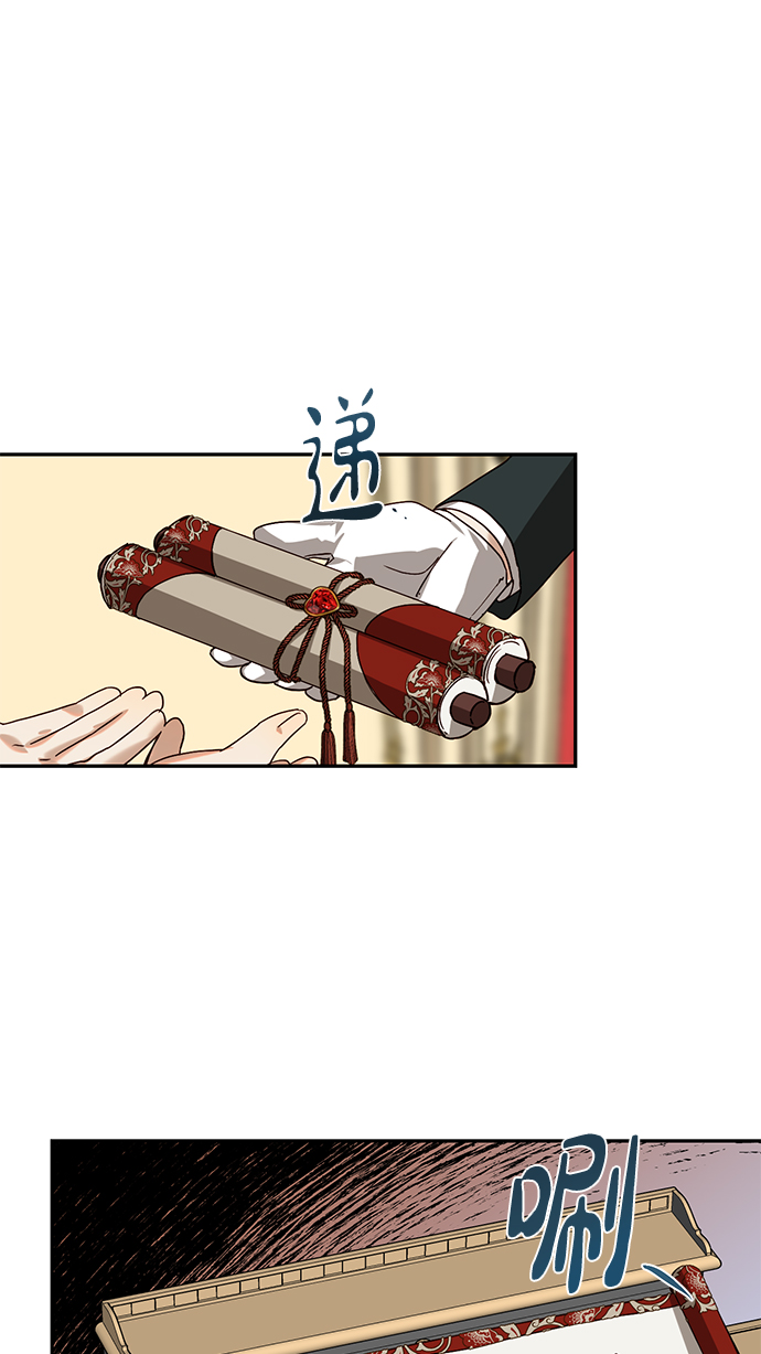 第18话58