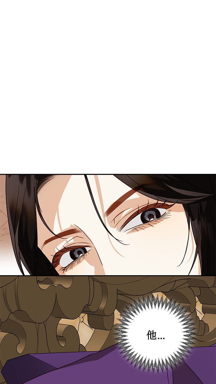 第59话3