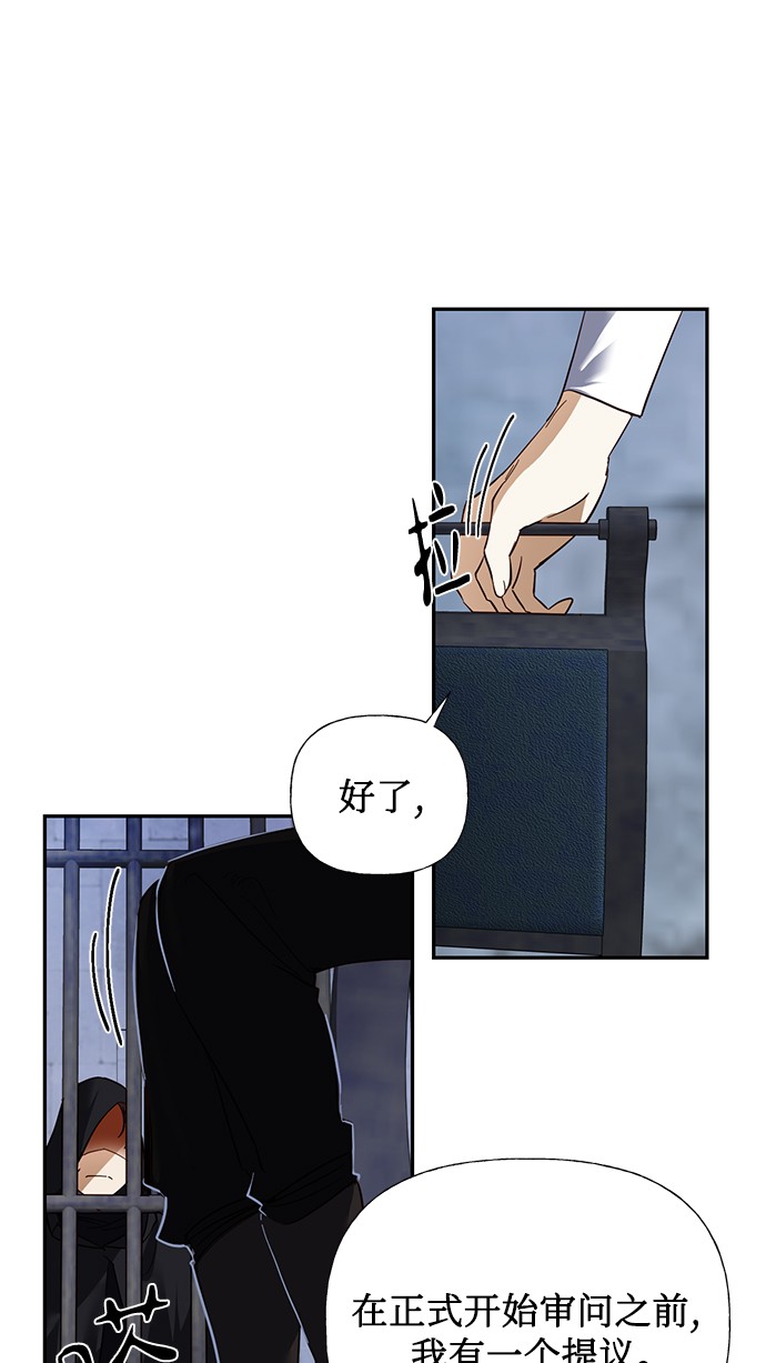 第48话34