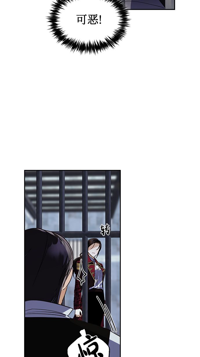 第55话22