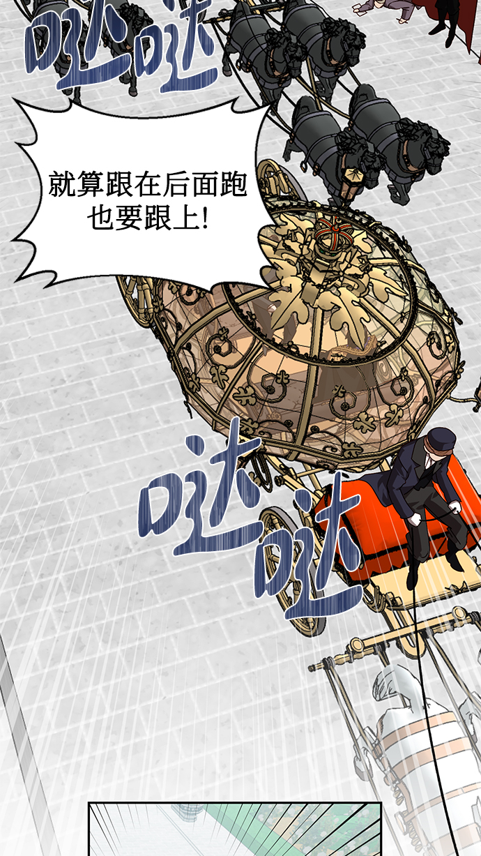 第18话33
