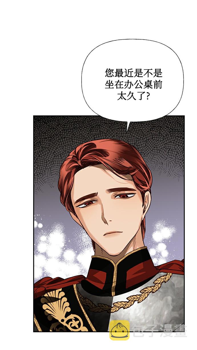 第26话1