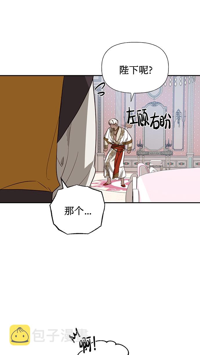第40话41