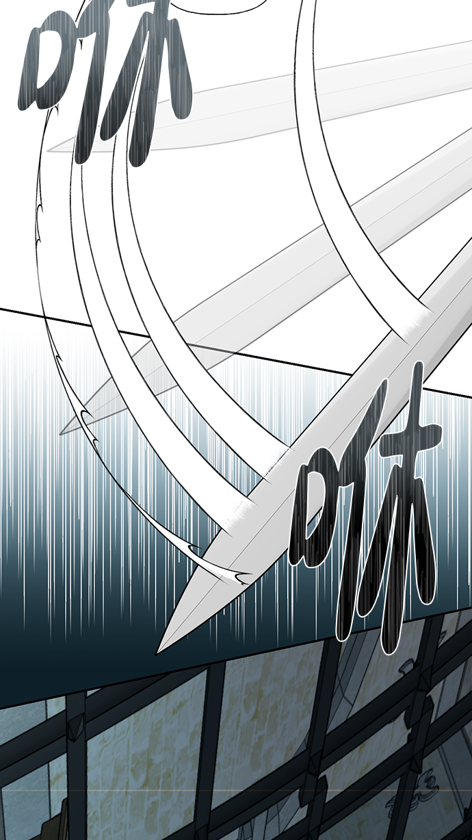 第16话44
