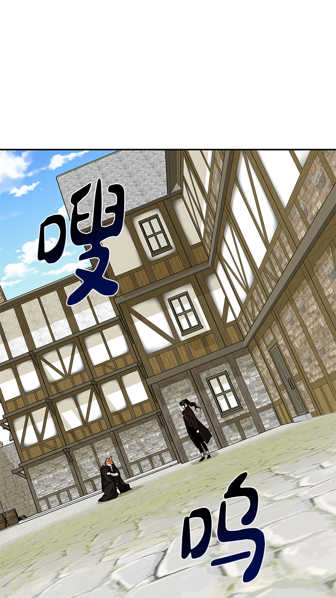 第54话31