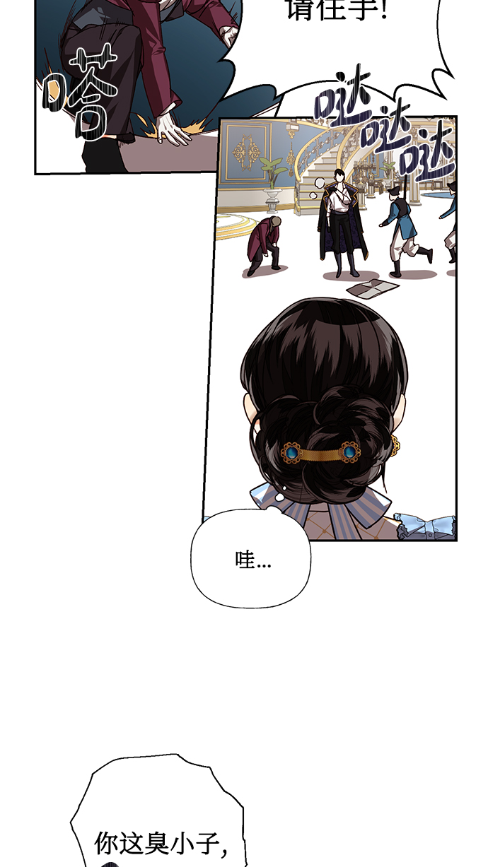 第17话55