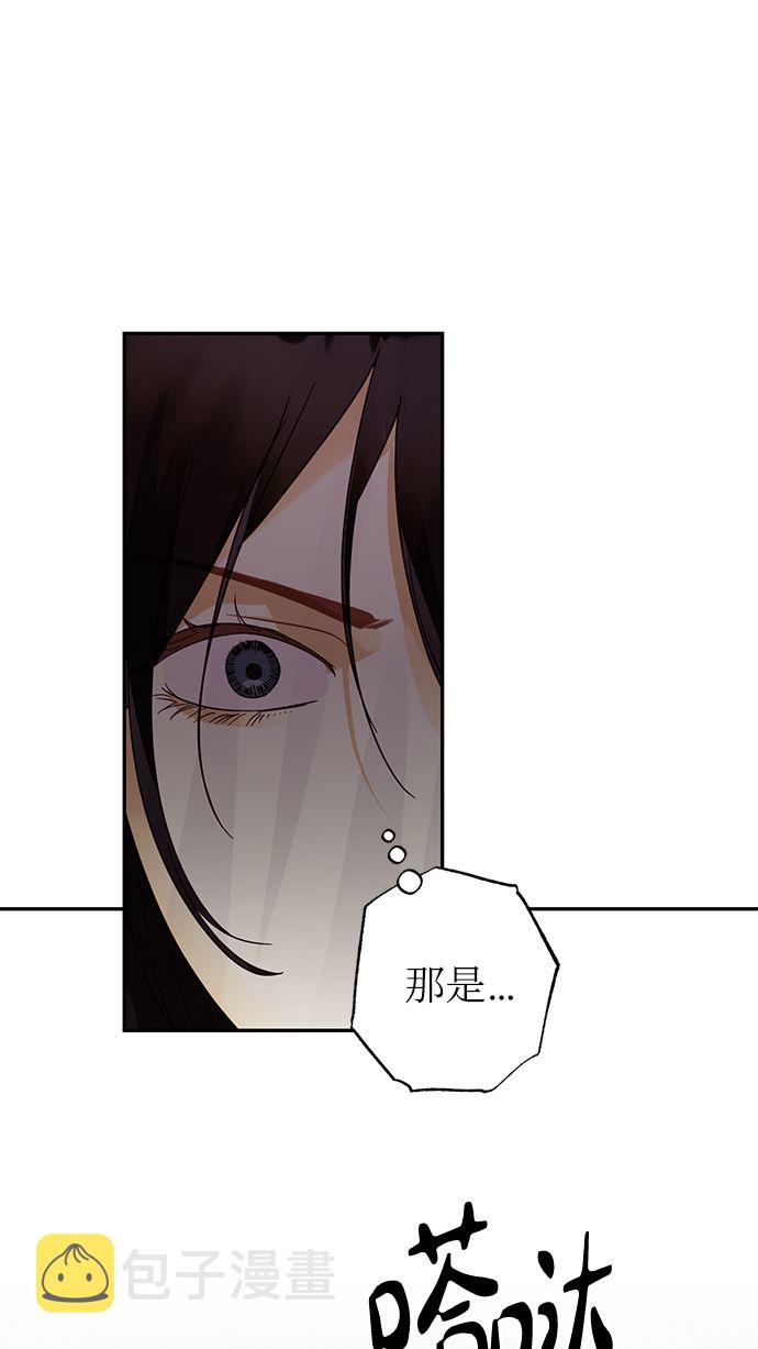 第82话54