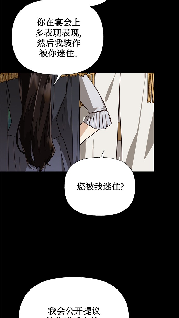 第47话32