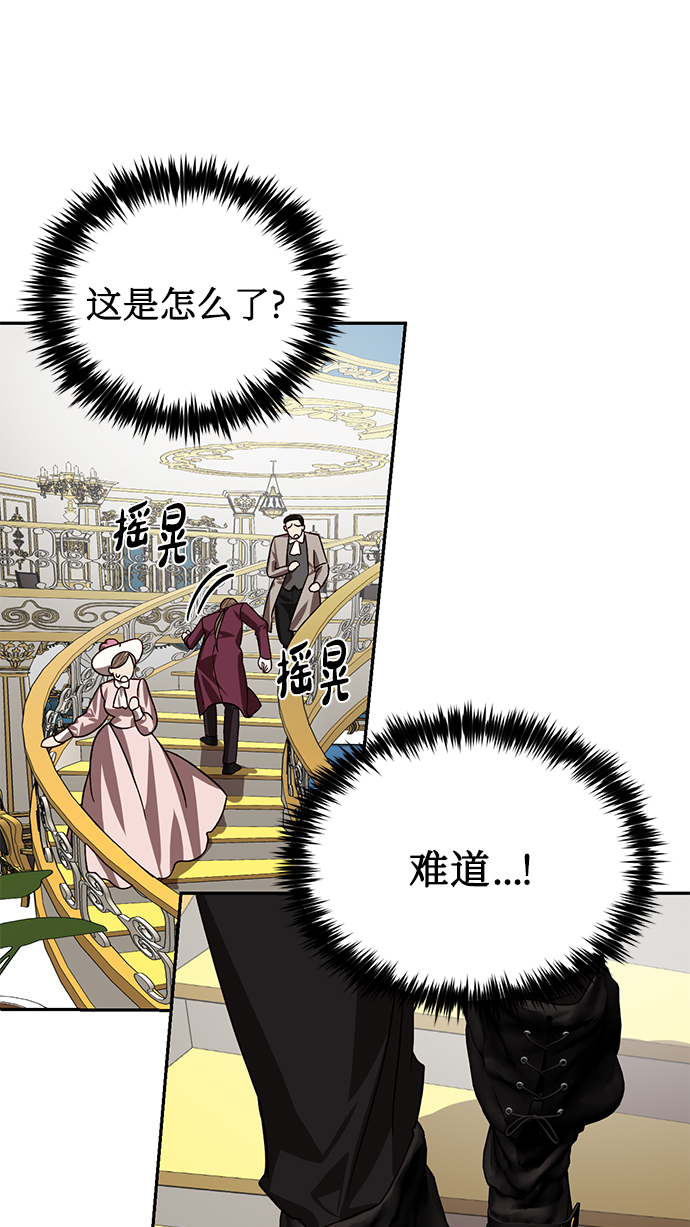 第17话32