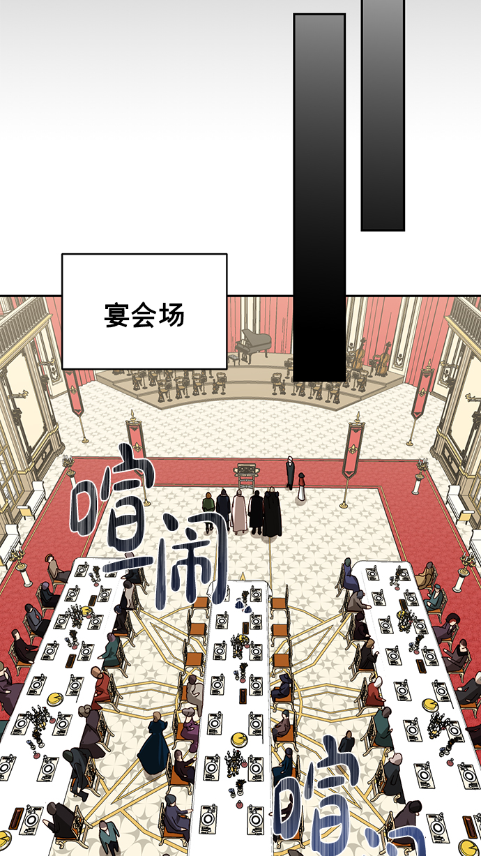 第18话42
