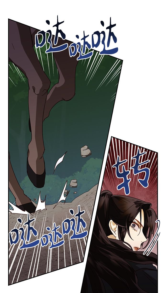 第84话45