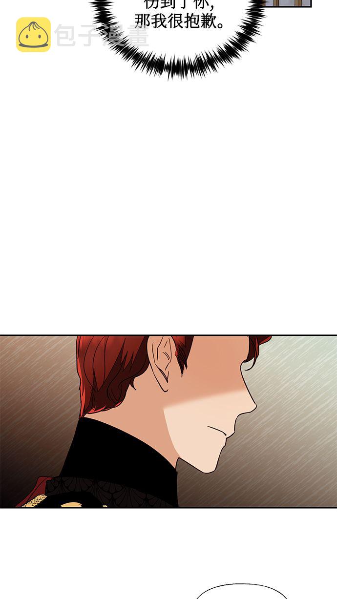 第56话57