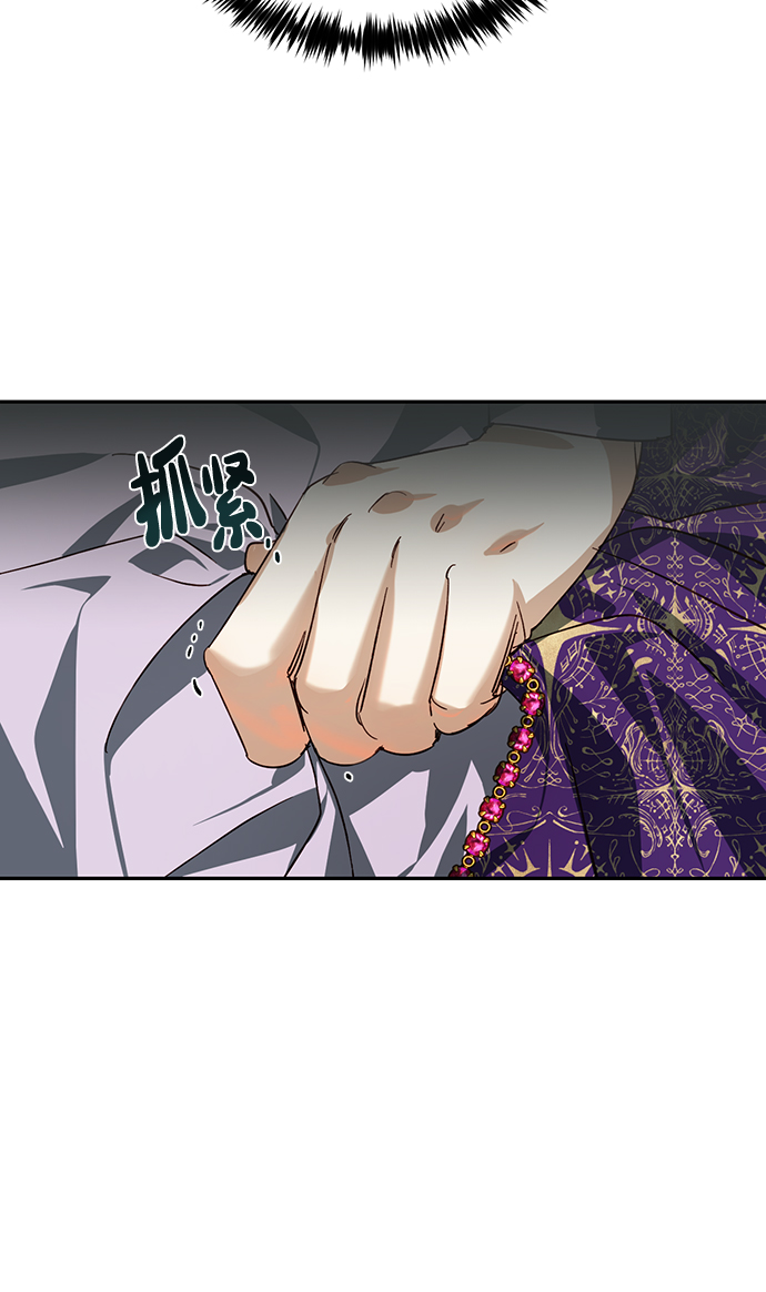 第16话33