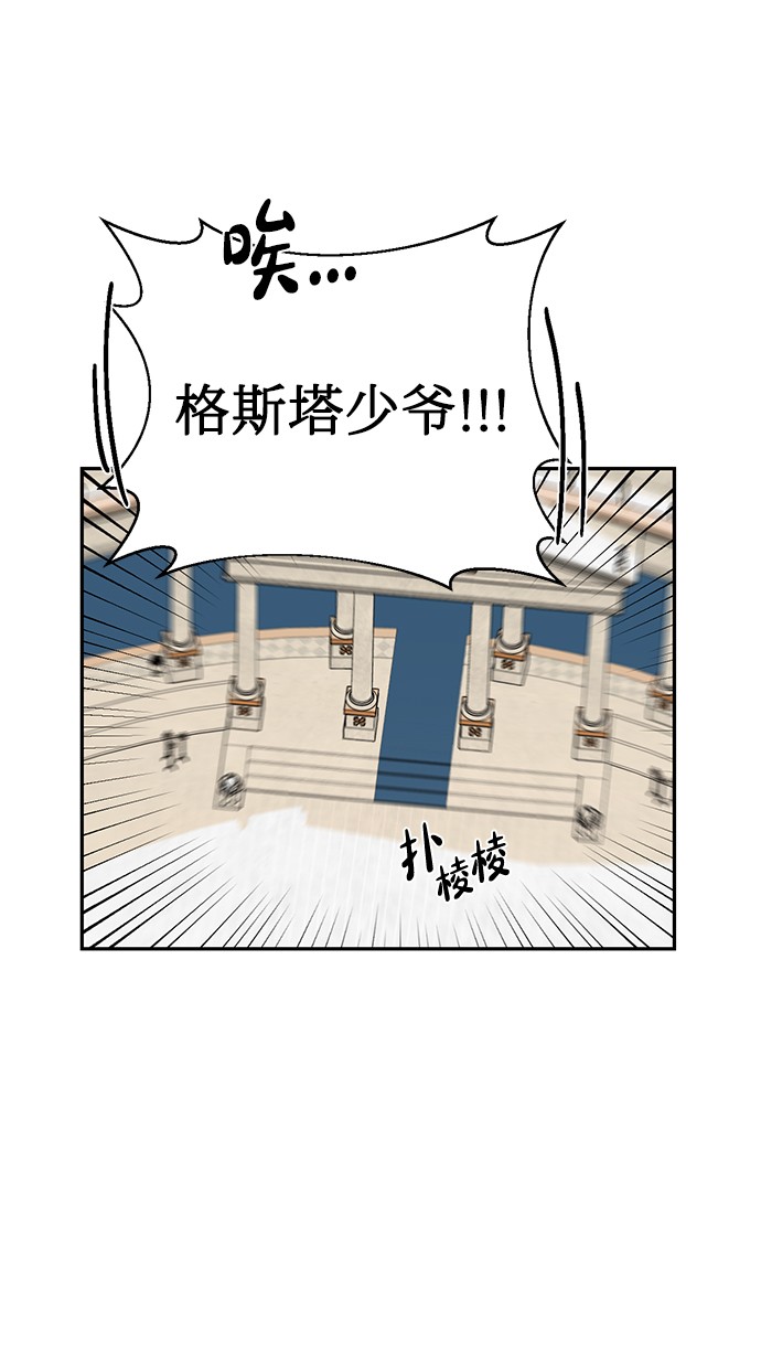 第35话36