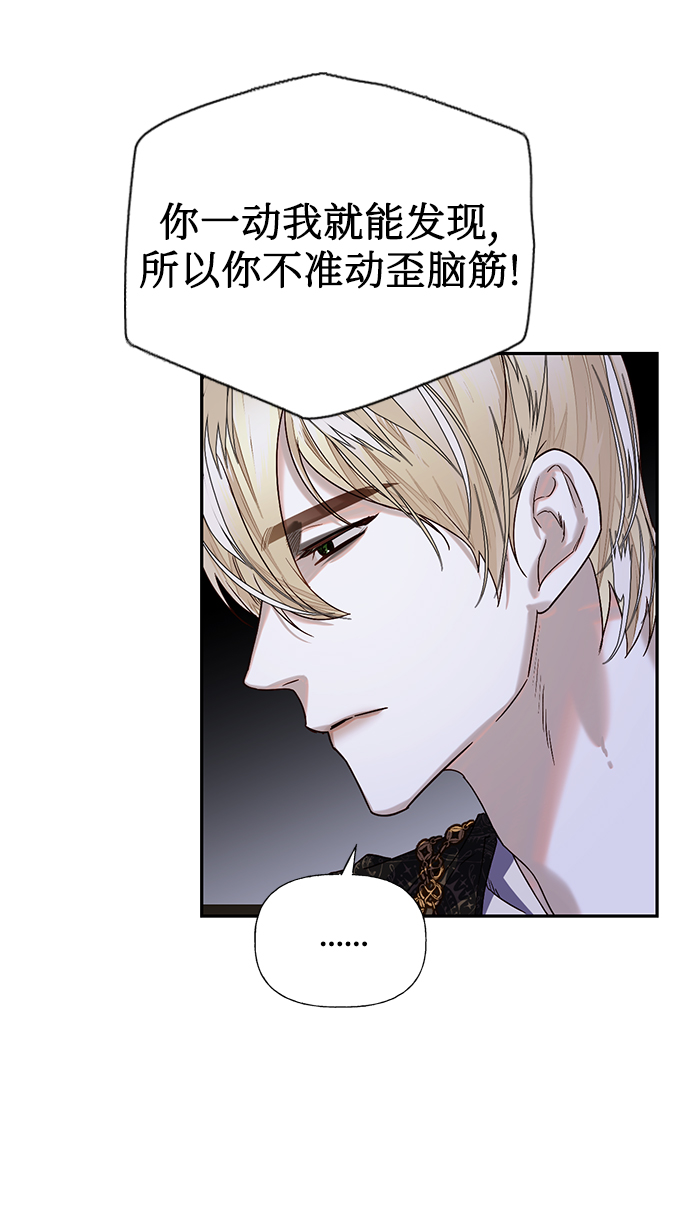第24话25
